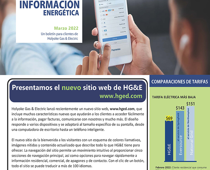 Spanish Newsletter Image